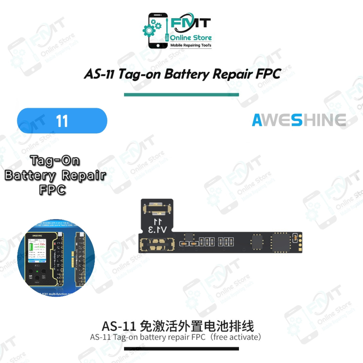 AS-11 AWESHINE Tag-on Battery Repair FPC