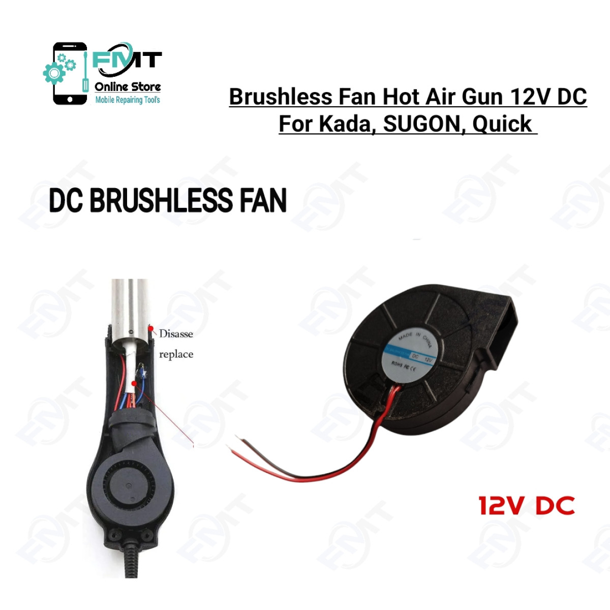 BRUSHIESS FAN For Hot Air Gun