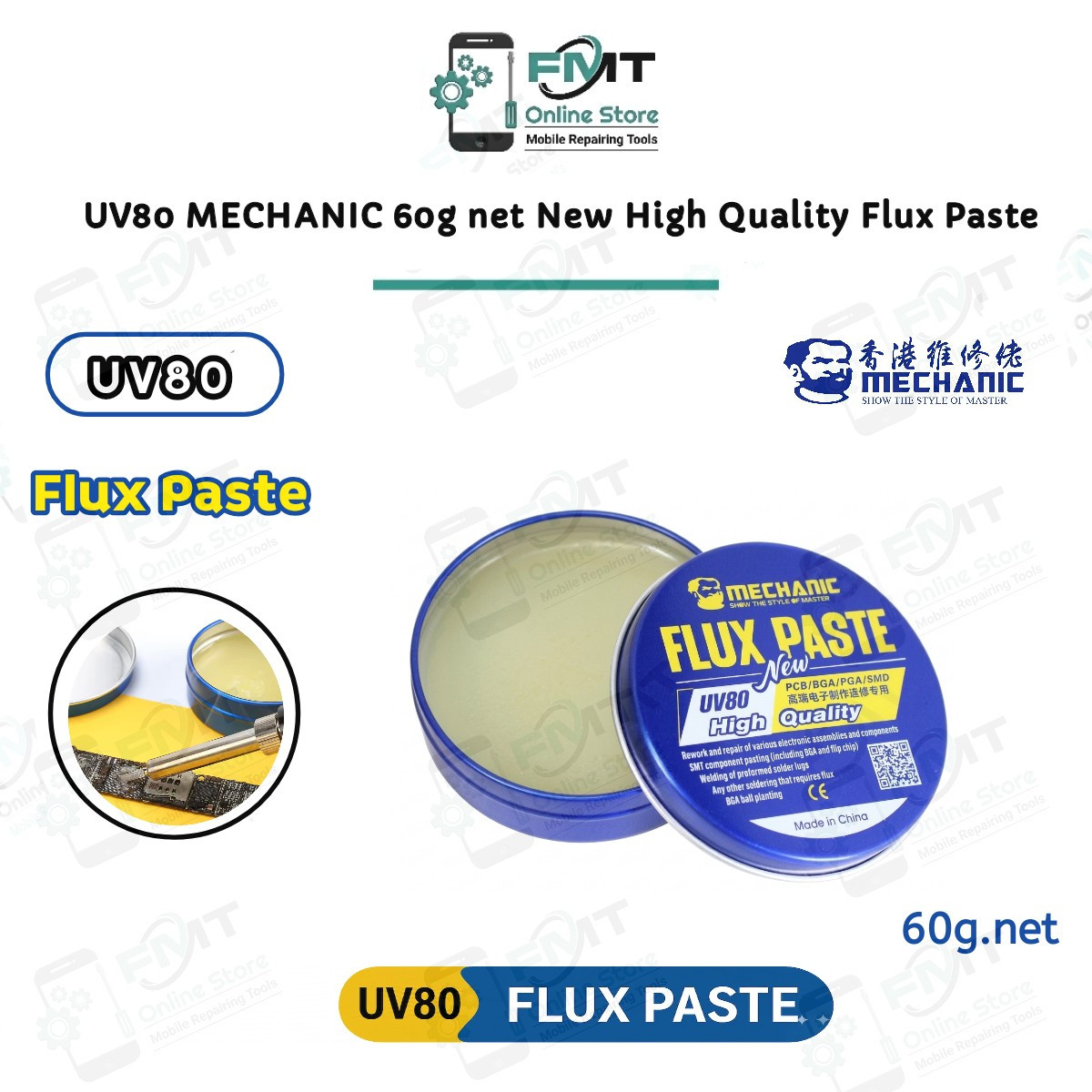 UV80 MECHANIC 60g net New High Quality Flux Paste