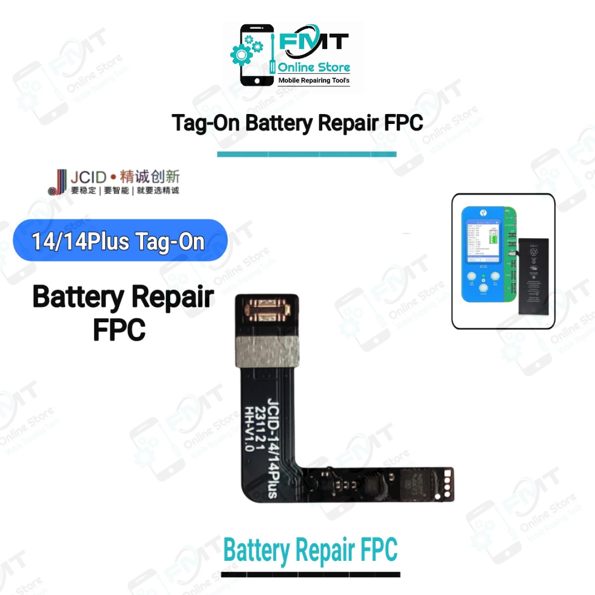 14/14Plus JC Battery Tag-On FPC