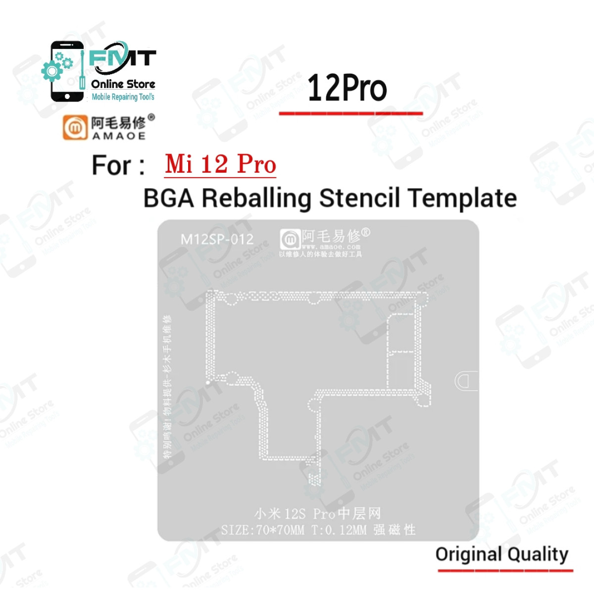 12 Pro AMAOE Mi 12 Pro Middle Layer Reballing Stencil