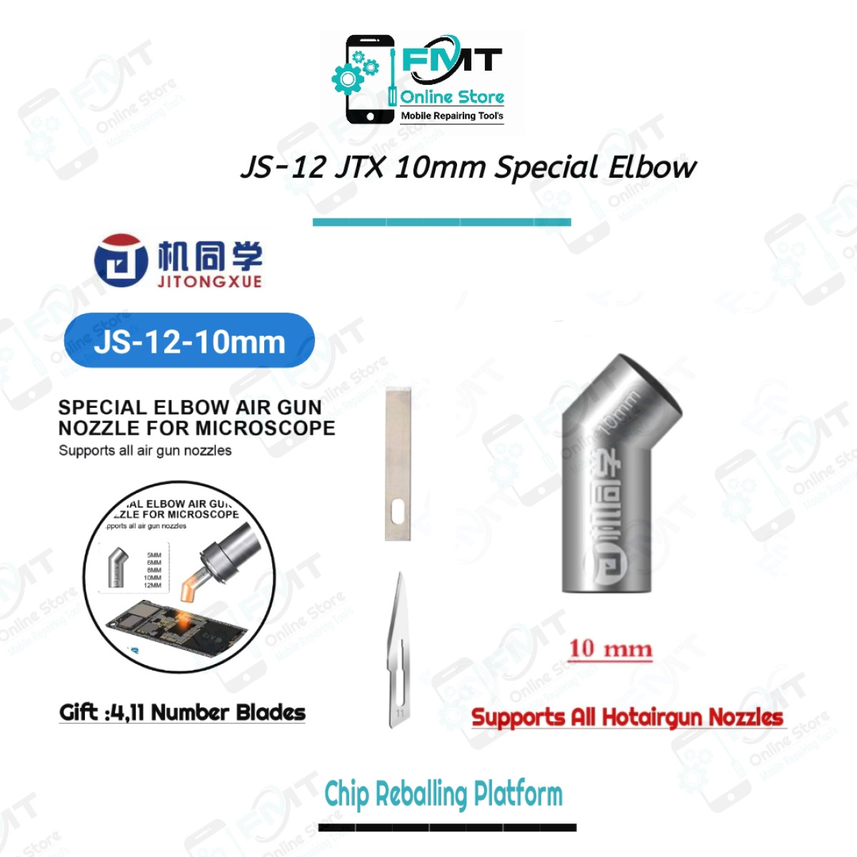 JS-12 JTX 10mm Universal Elbow Hotairgun Nozzle