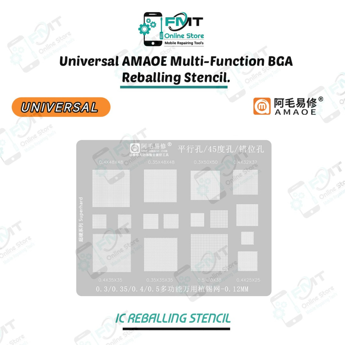 Universal 0.12mm AMAOE Multi-Function BGA Reballing Stencil.