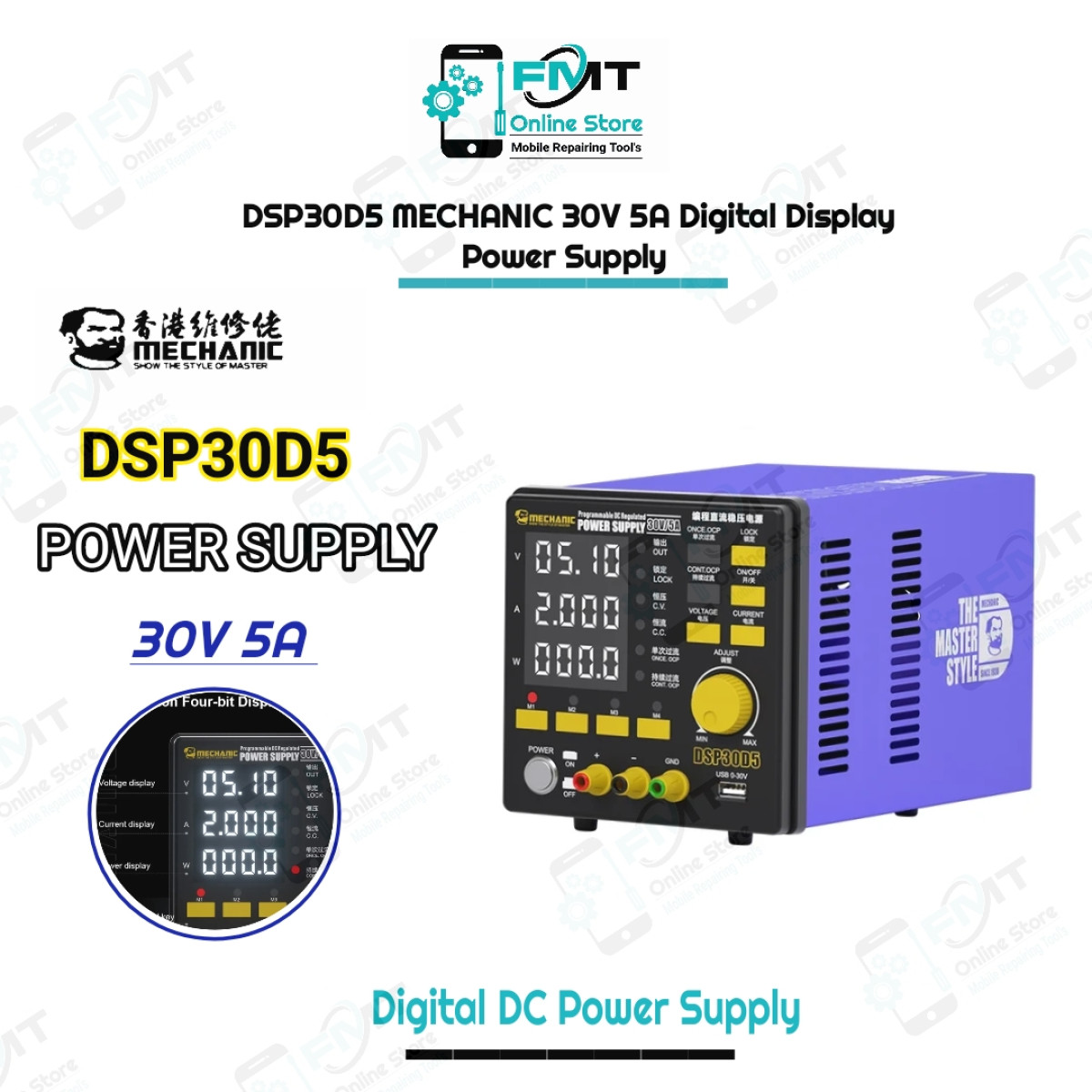 DSP30D5 MECHANIC 30V 5A  DC Regulated Power Supply