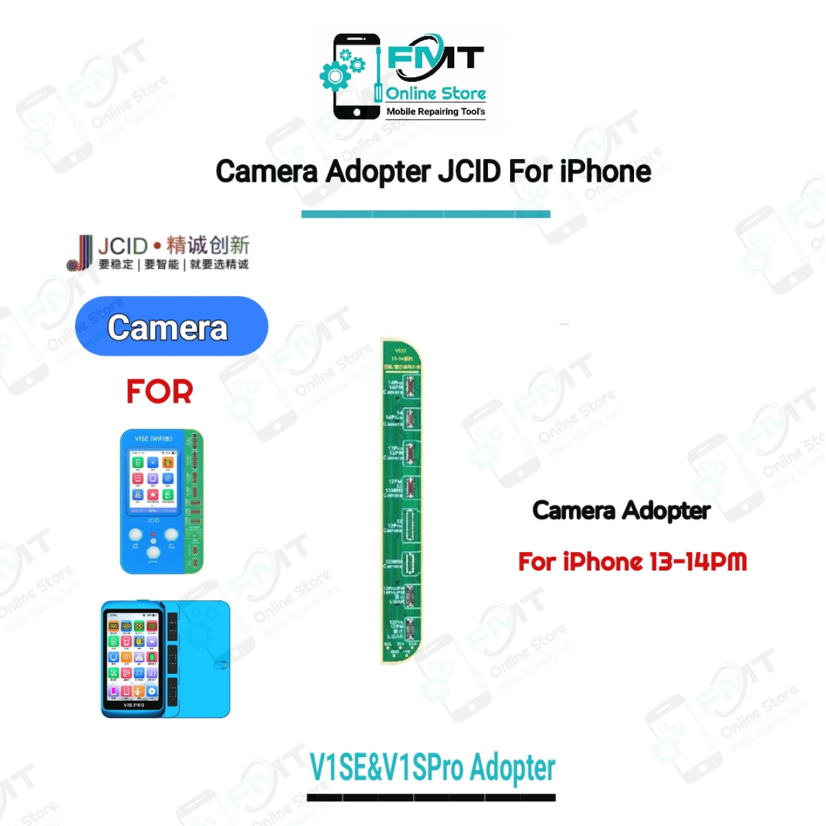 iP(13-14) JCID Rear Camera Adopter