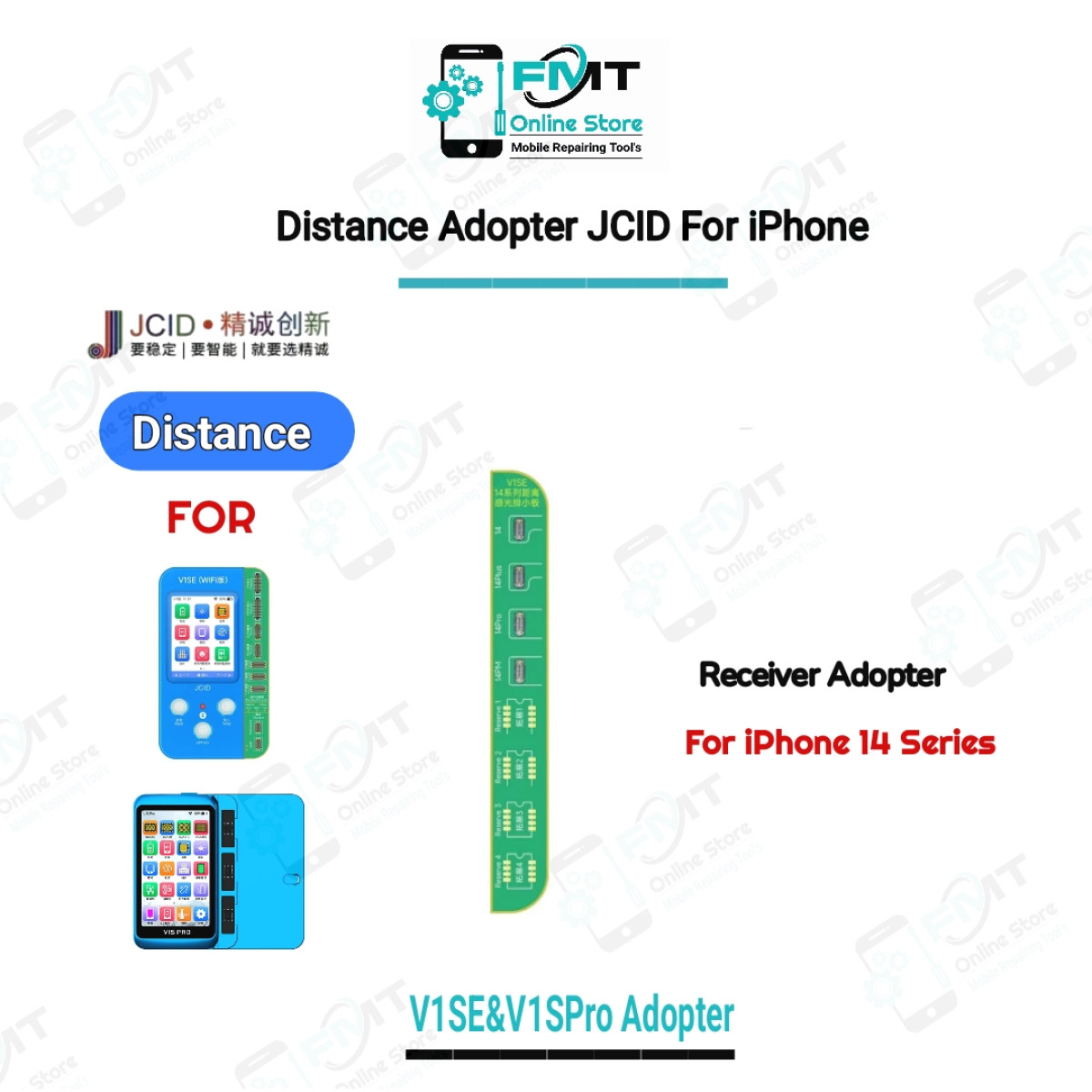 iP14 Series JCID Distance Adopter