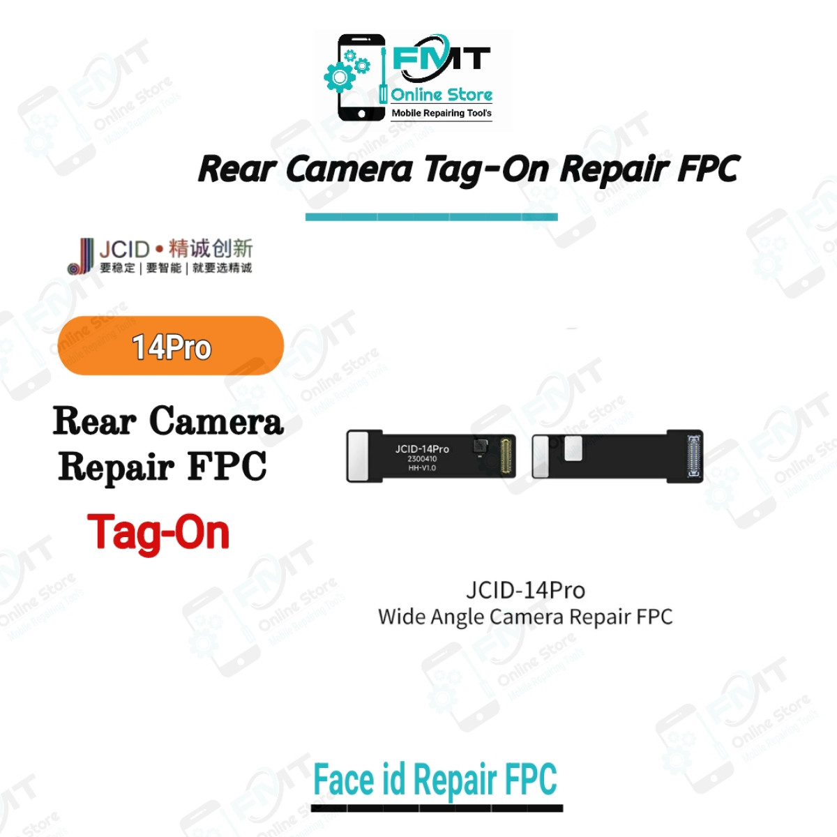 14Pro JCID Tag-On Rear Camera Repair FPC
