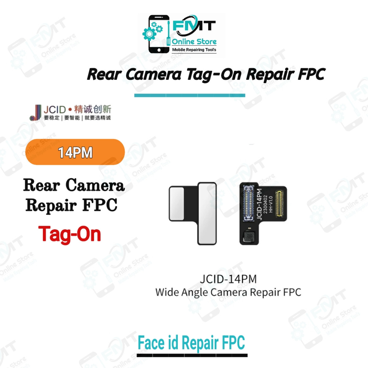 14PM JCID Tag-On Rear Camera Repair FPC