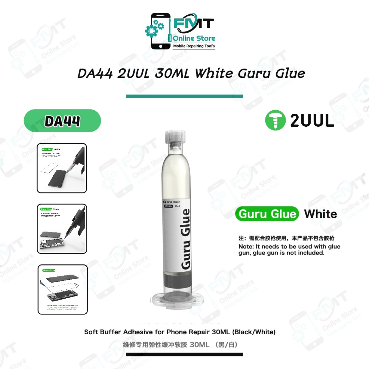 DA44 2UUL 30ml White Guru Glue Adhesive