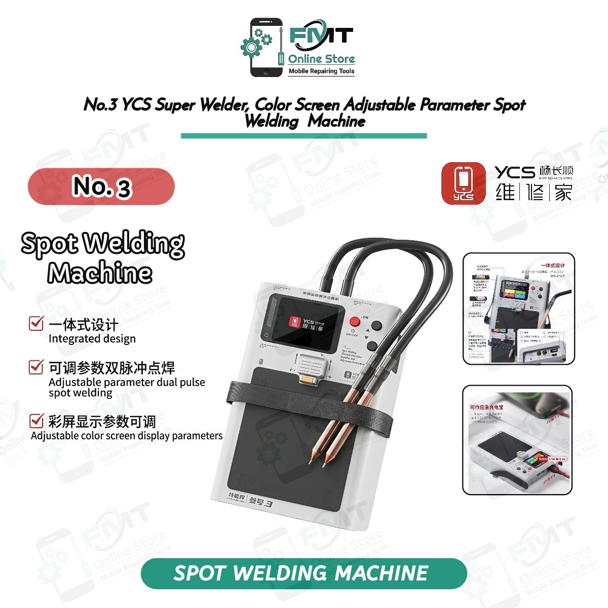 No.3 YCS Super Welder, Color Screen Adjustable Parameter Spot Welding  Machine