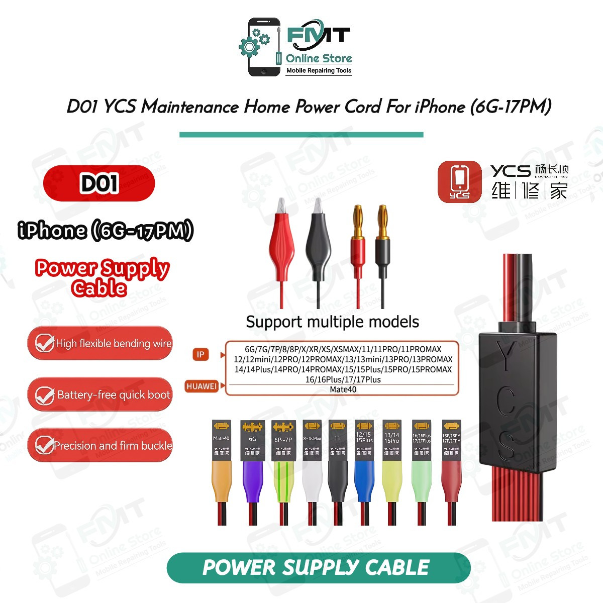 D01 YCS Maintenance Home Power Cord For iPhone (6G-17PM) and Mate40