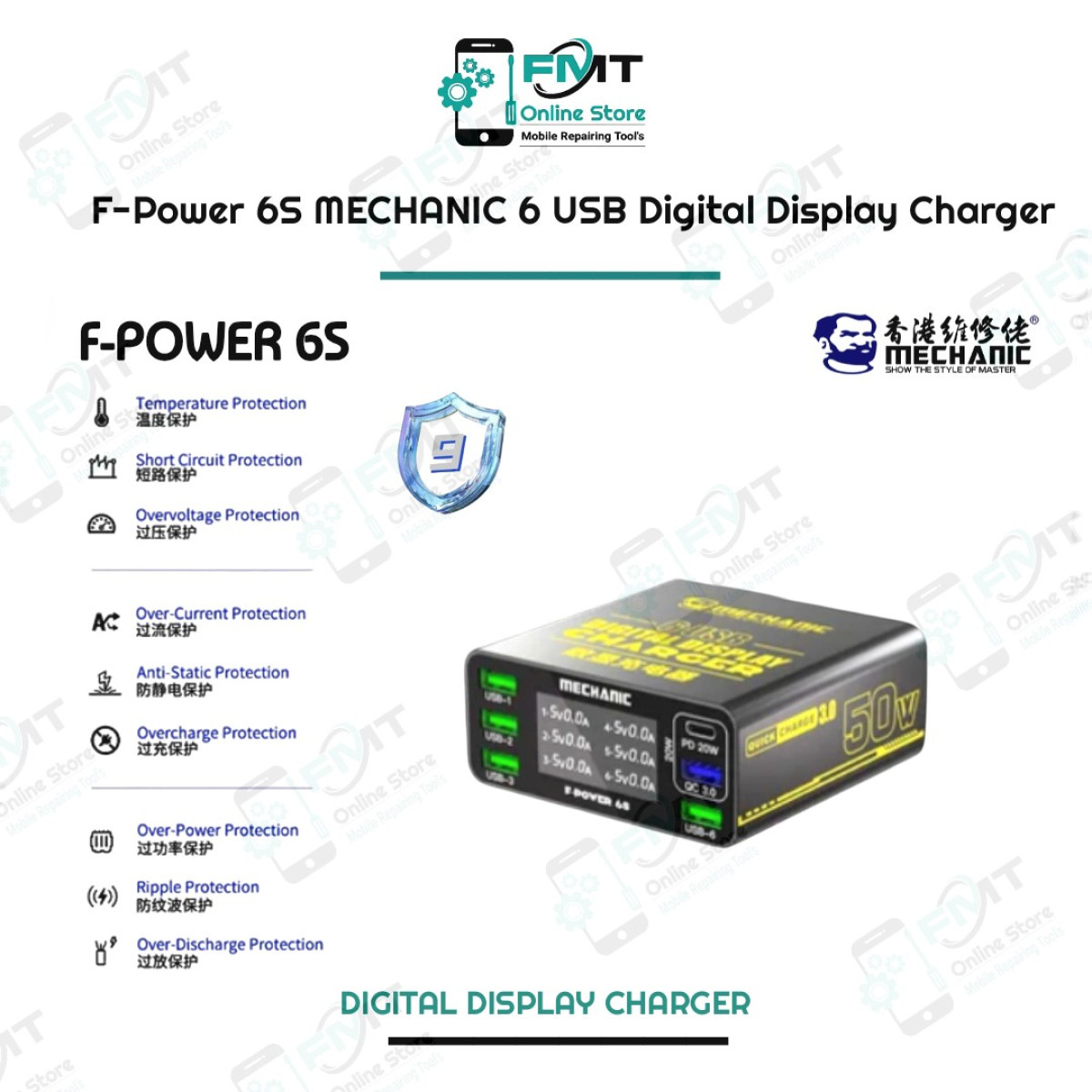 F-Power 6S MECHANIC 5 USB +PD Port Digital Display Charger
