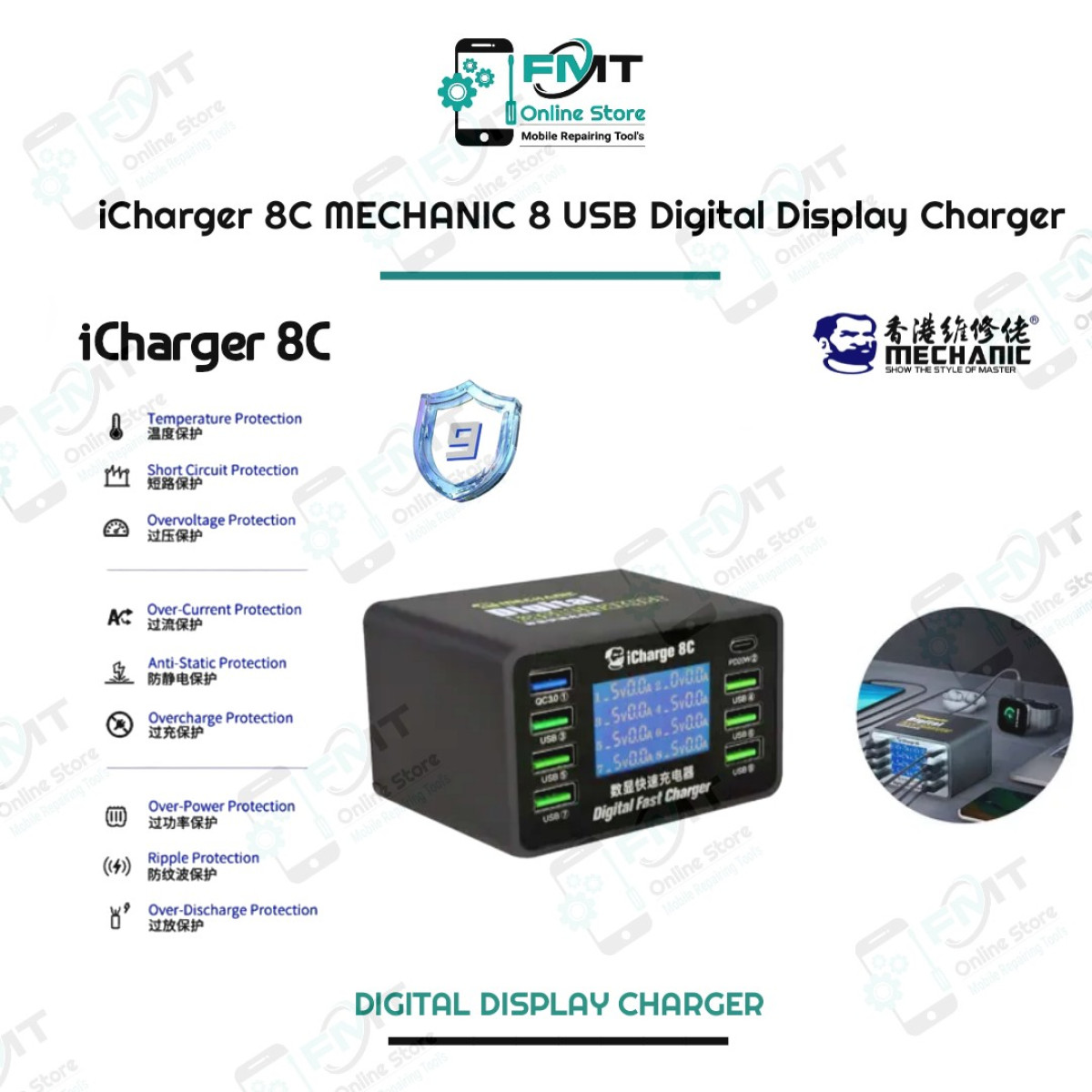iCharger 8C MECHANIC 8 Port Digital Display Charger