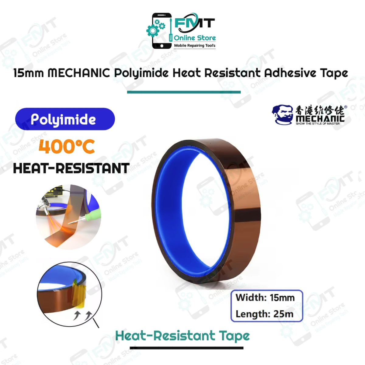 15mm MECHANIC Polyimide Heat Resistant Adhesive Tape