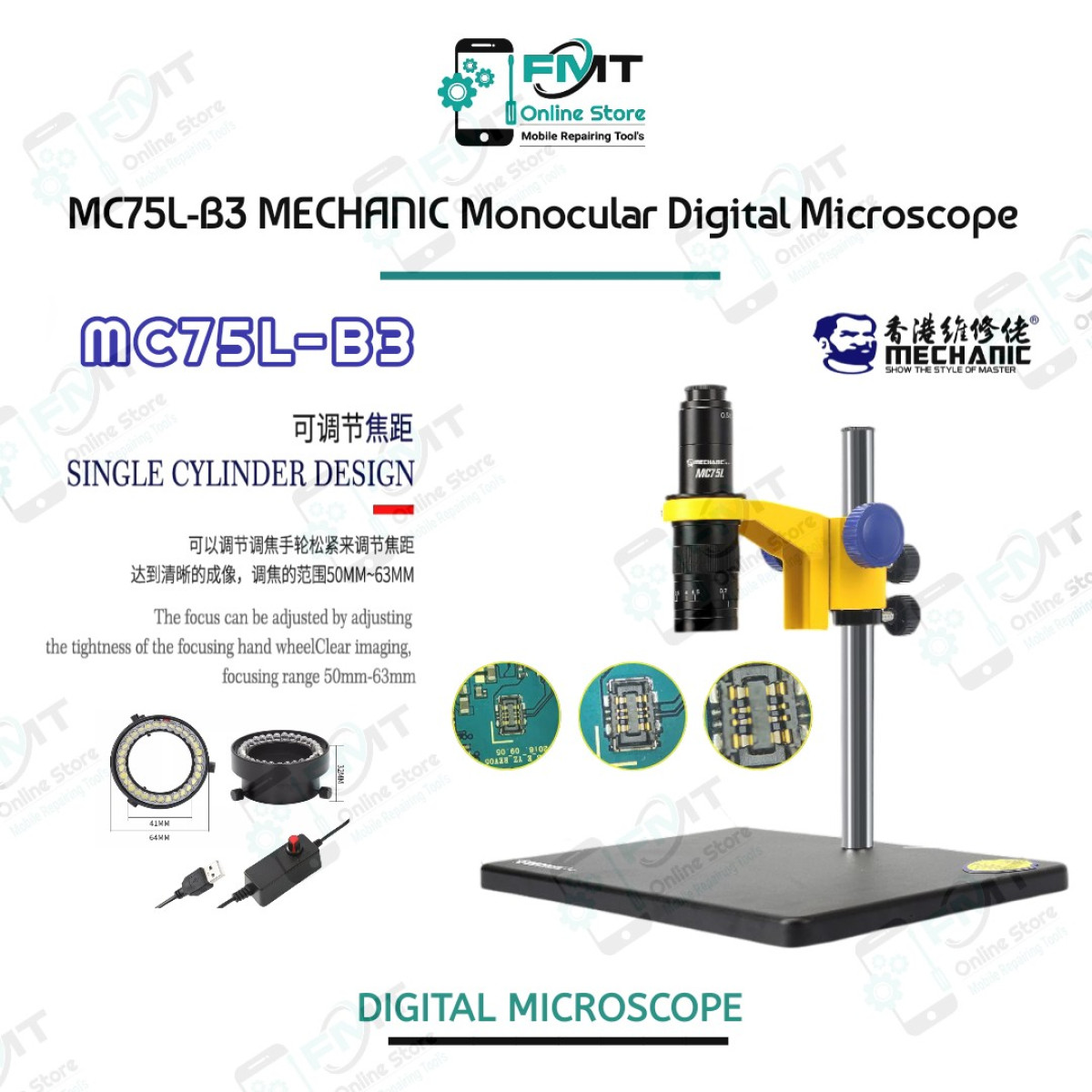 MC75L-B3 MECHANIC Monocular Digital Microscope