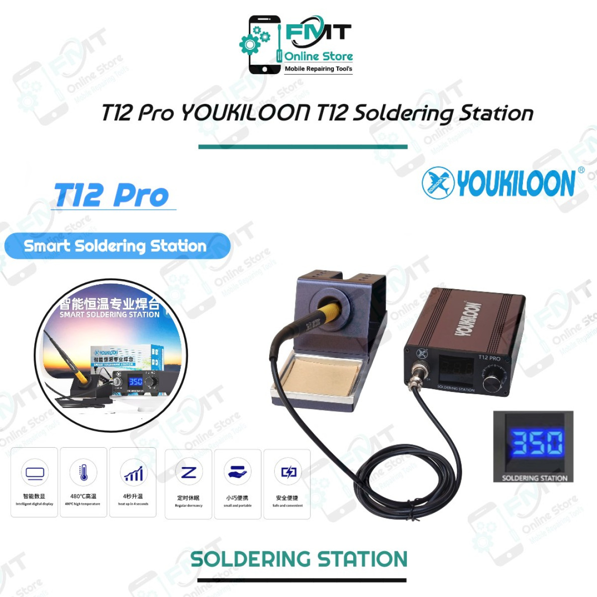 T12 Pro YOUKILOON T12 Soldering Station