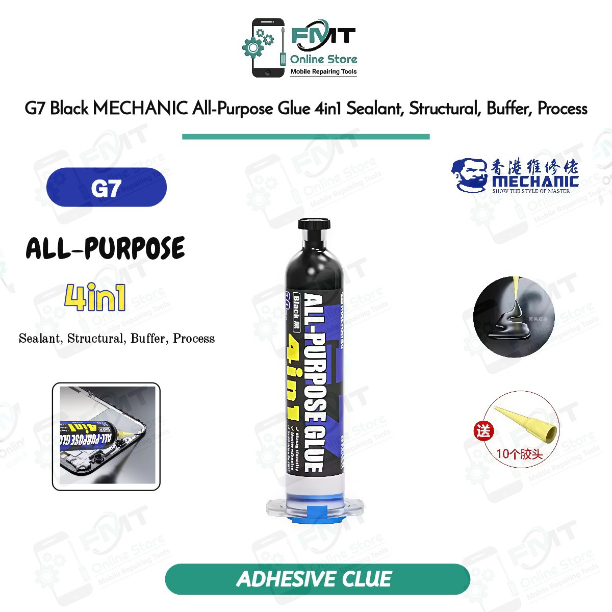 G7 Black MECHANIC All-Purpose Glue 4in1 Sealant, Structural, Buffer, Process Glue