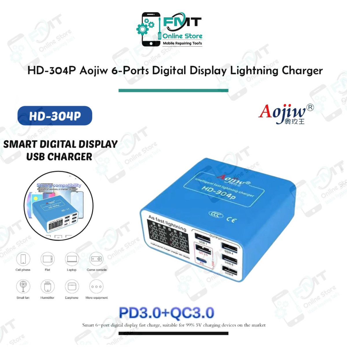 HD-304P Aojiw 6-Ports Digital Display Lightning Charger