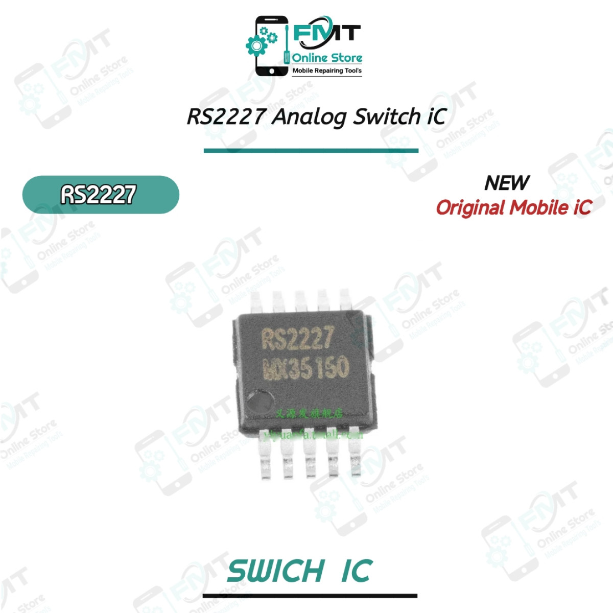 RS2227 Analog Switch iC For HBL Device
