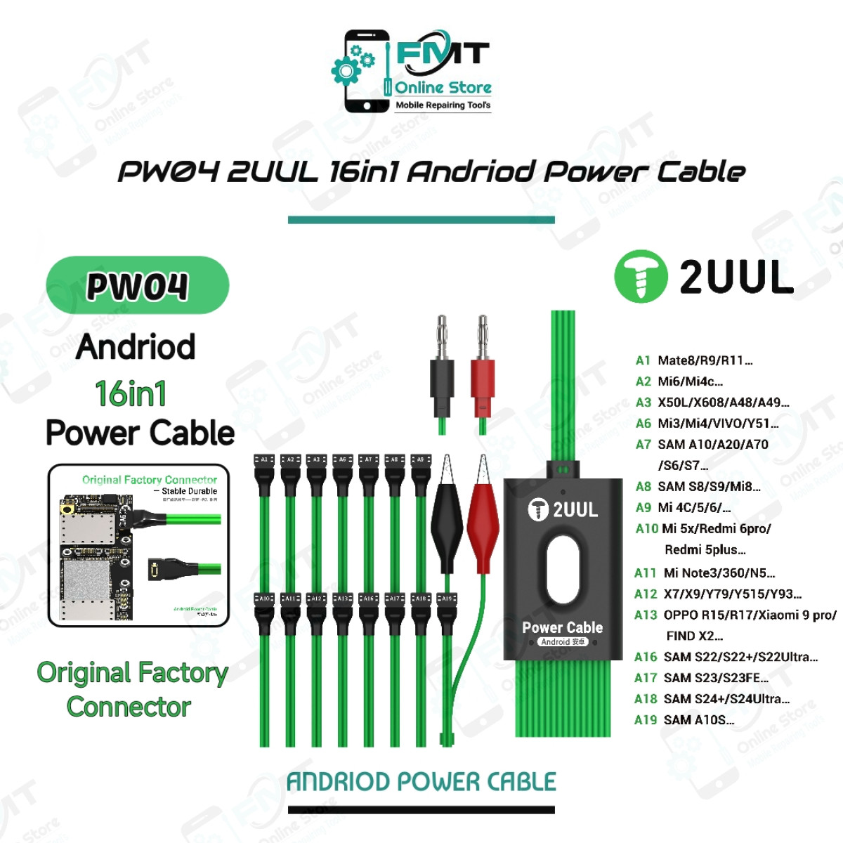 PW04 2UUL 16in1 Andriod Power Cable