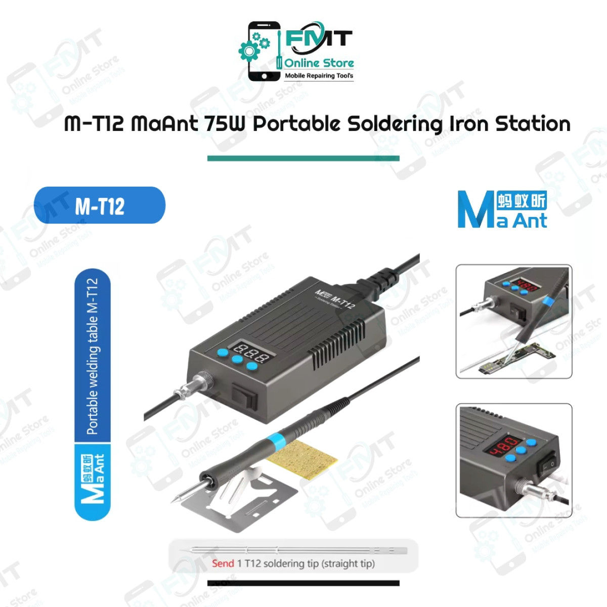 M-T12 MaAnt 75W Portable Soldering Iron Station