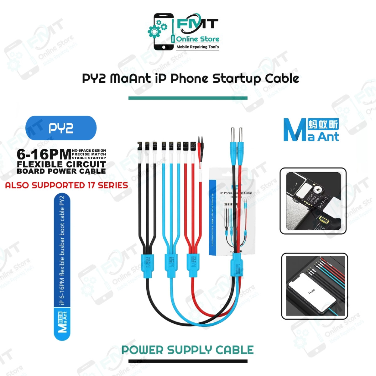 PY2 MaAnt iP Phone Startup Cable