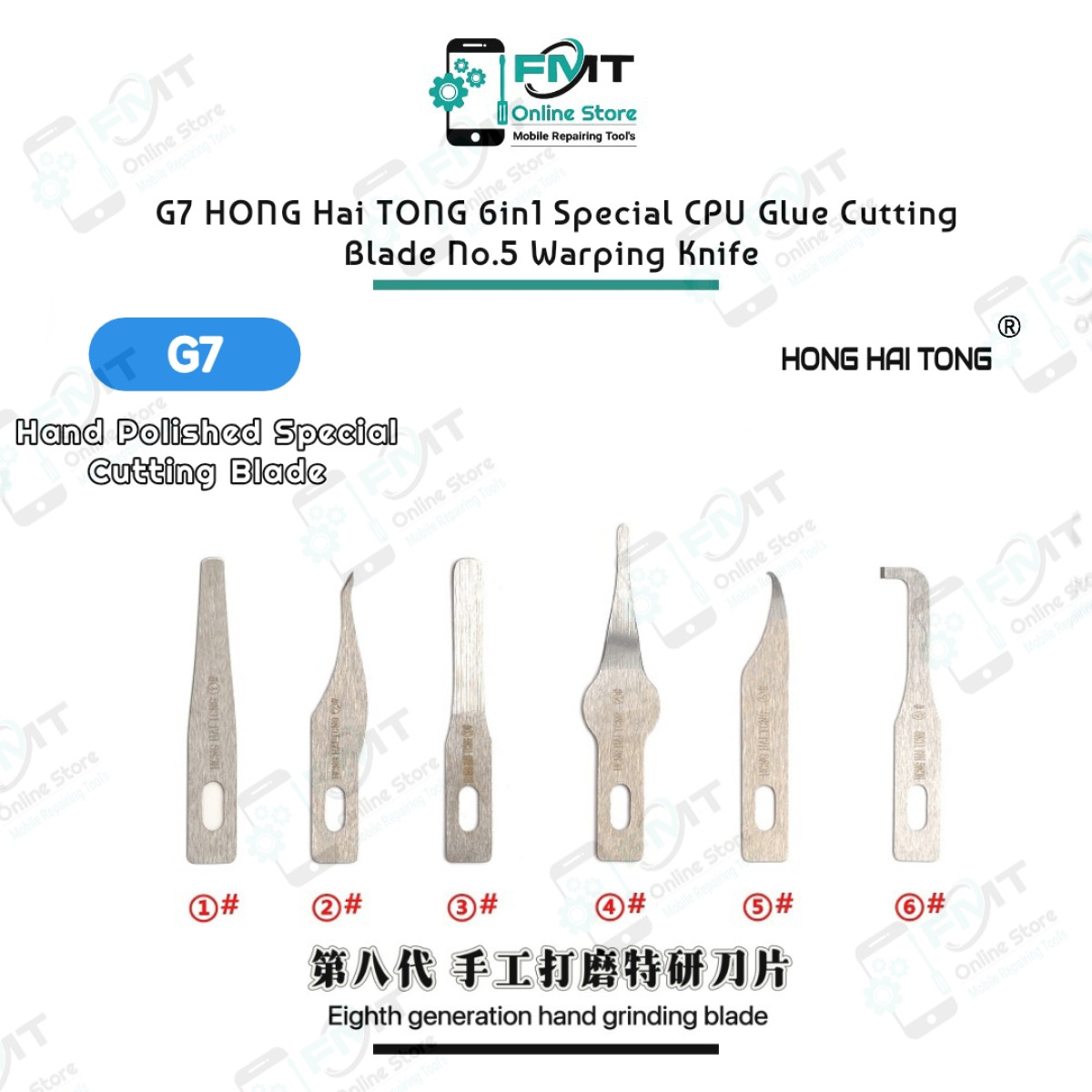 G7 Hong Hai Tong 6in1 Special CPU Glue Cutting Blade No.5 Warping Knife
