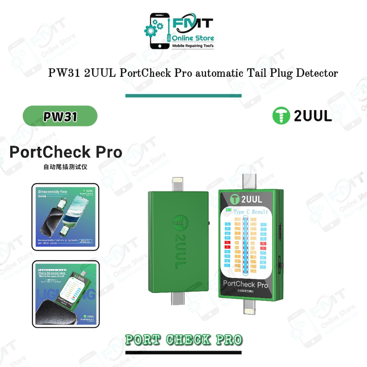 PW31 2UUL PortCheck Pro automatic Tail Plug Detector