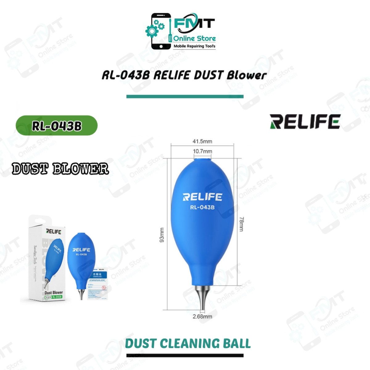 RL-043B RELIFE Dust Blower