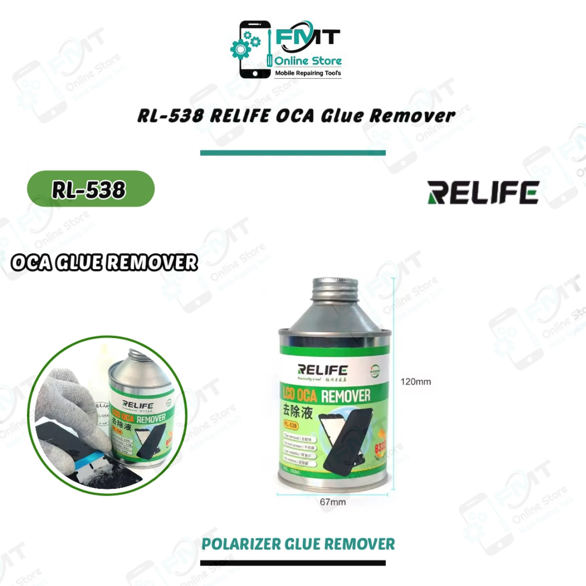 RL-538 RELIFE LCD OCA Glue Remover