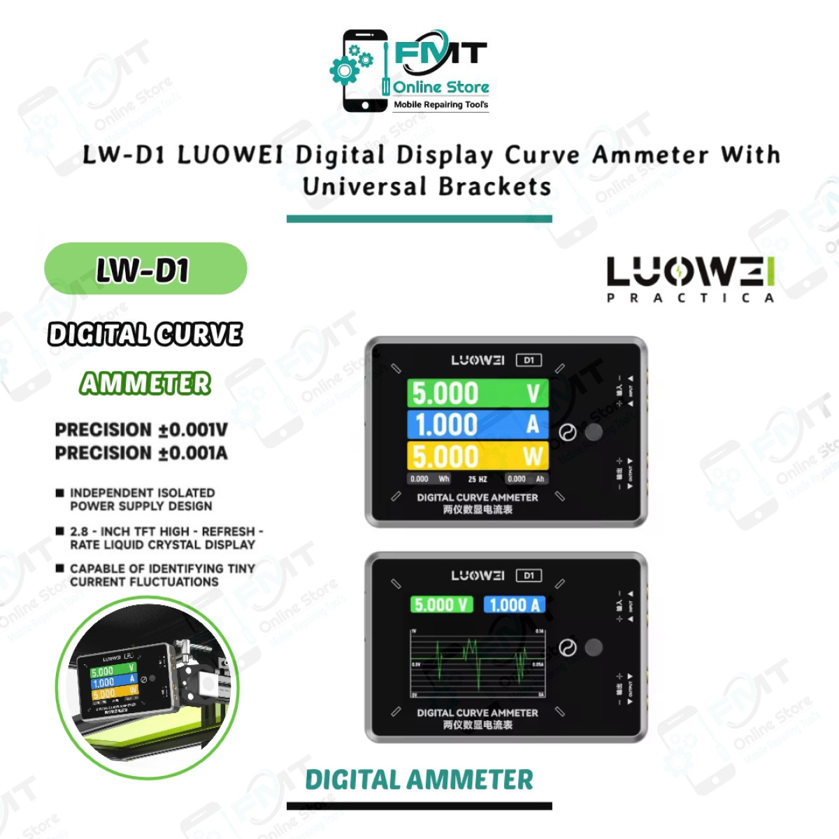 LW-D1 LUOWEI Digital Display Curve Ammeter With Universal Brackets