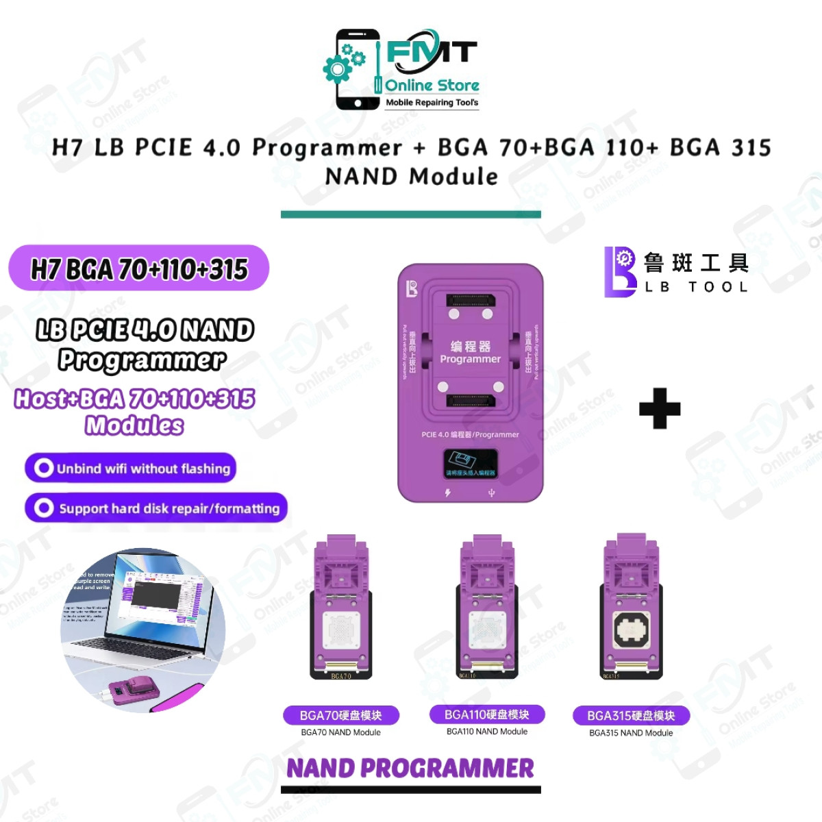 H7 LB PCIE 4.0 Programmer + BGA 70,  110, 315 NAND Module