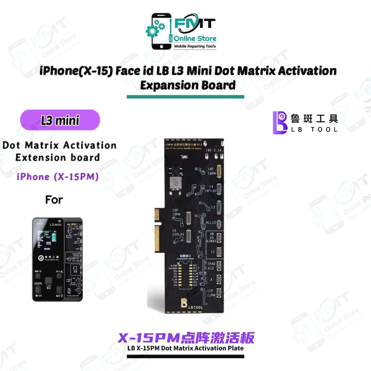 iPhone(X-15) Face id LB L3 Mini Dot Matrix Activation Expansion Board