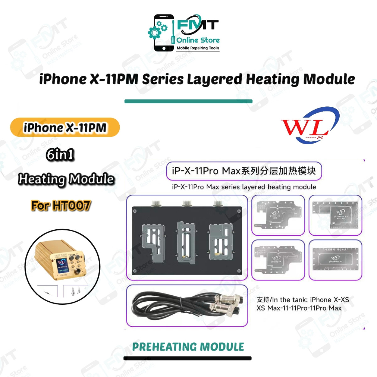 WL HT007 iPhone X-11PM 6in1 Layered Heating Module,