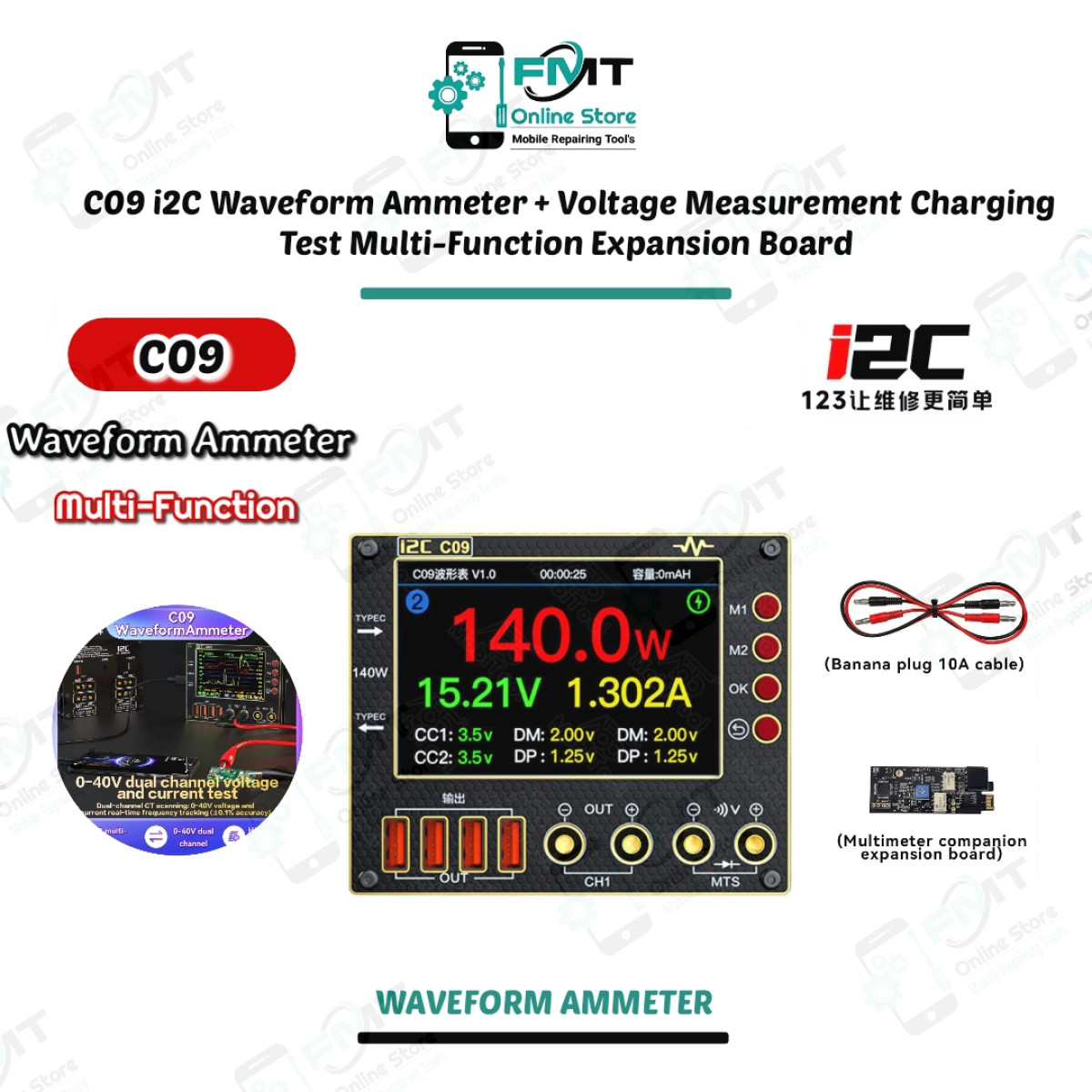 C09 i2C Waveform Ammeter + Voltage Measurement Charging Test Multi-Function Expansion Board,