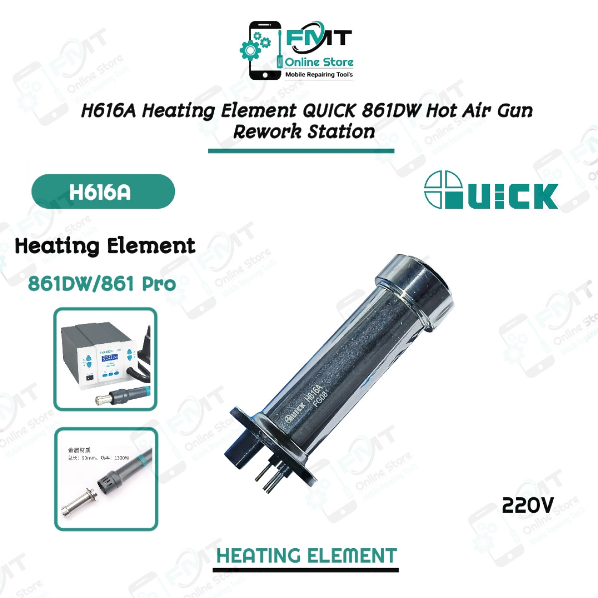 H616A Heating Element QUICK 861DW Hot Air Gun Rework Station