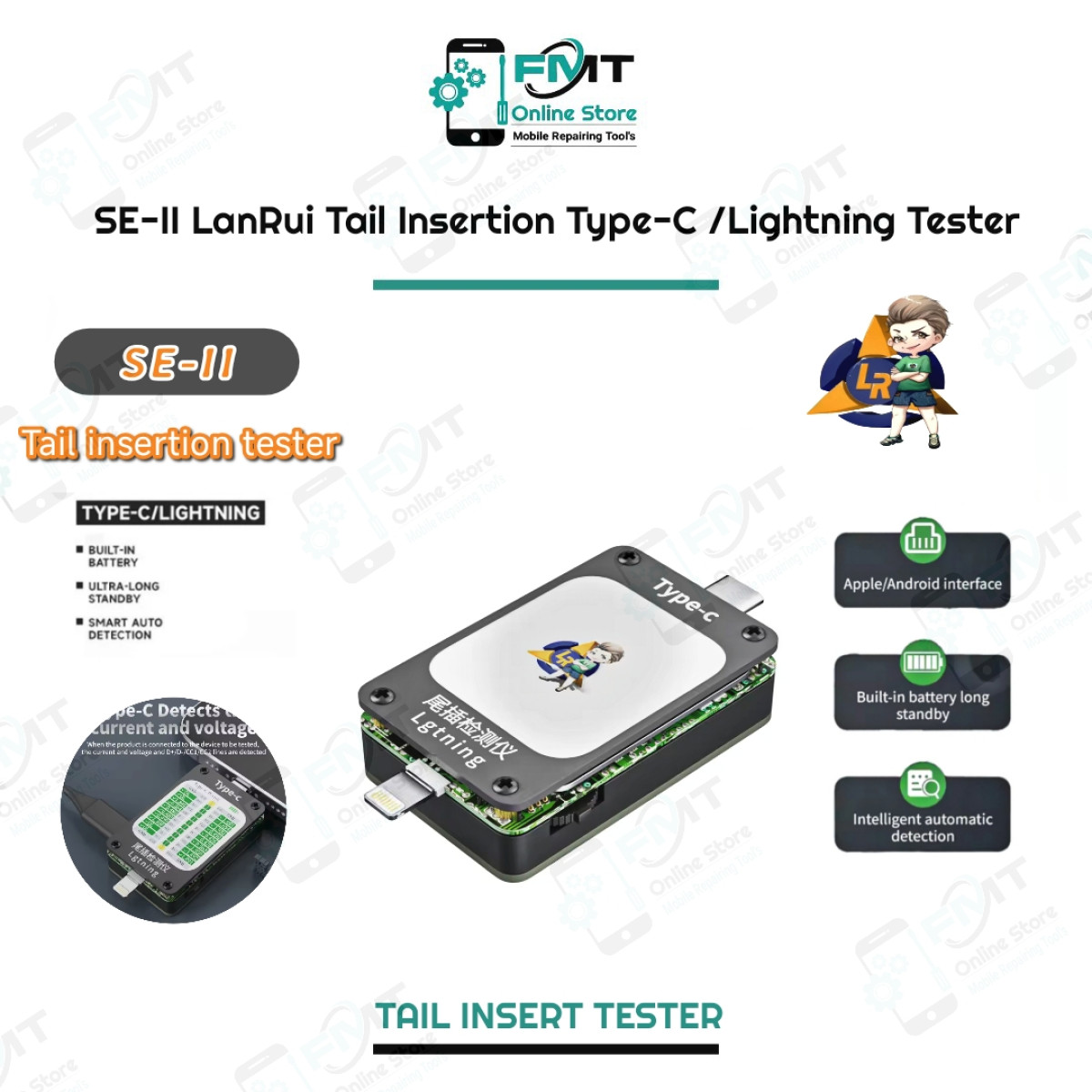 SE-II LanRui Tail Insertion Type-C /Lightning Tester