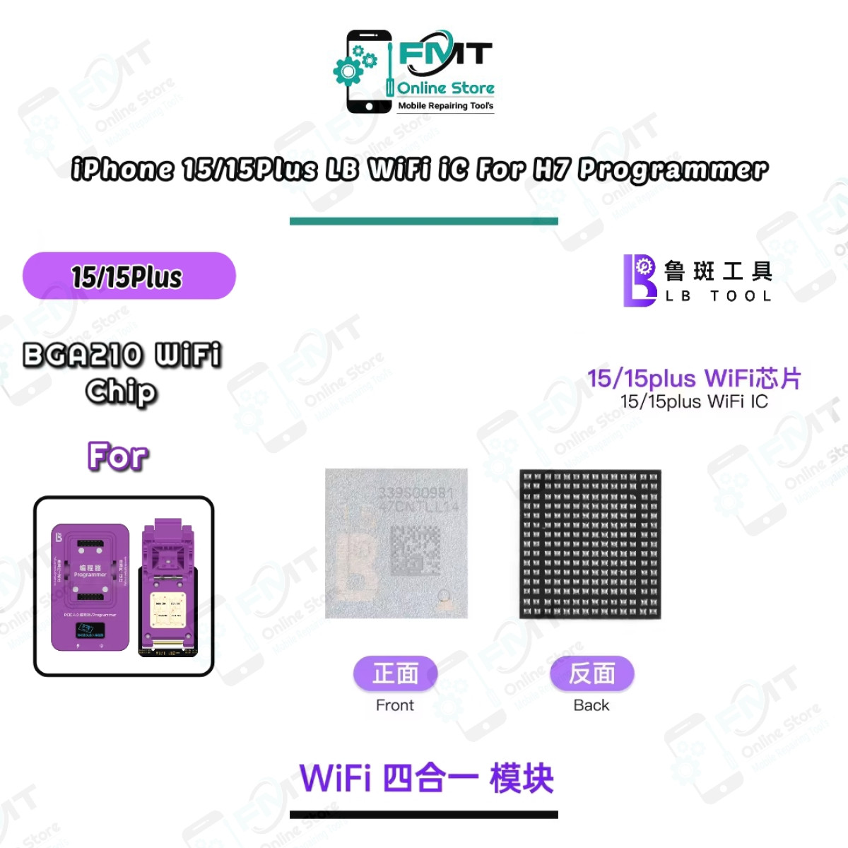 iPhone 15/15Plus LB BGA210 WiFi IC for H7 Programmer