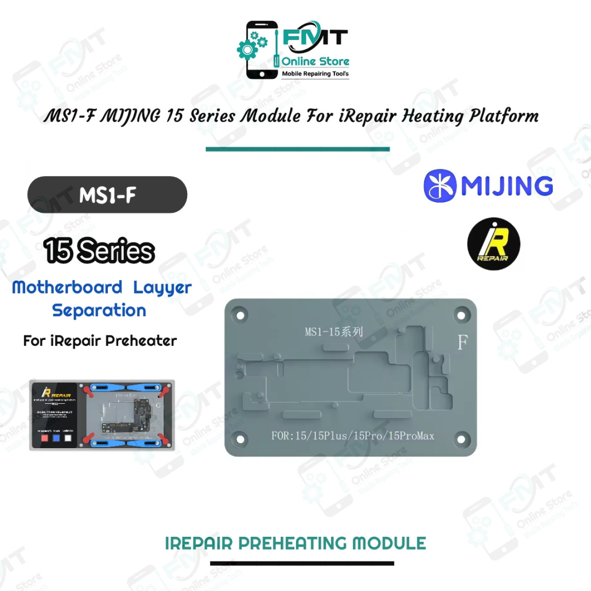 MS1-F MIJING 15 Series Module For iRepair Heating Platform