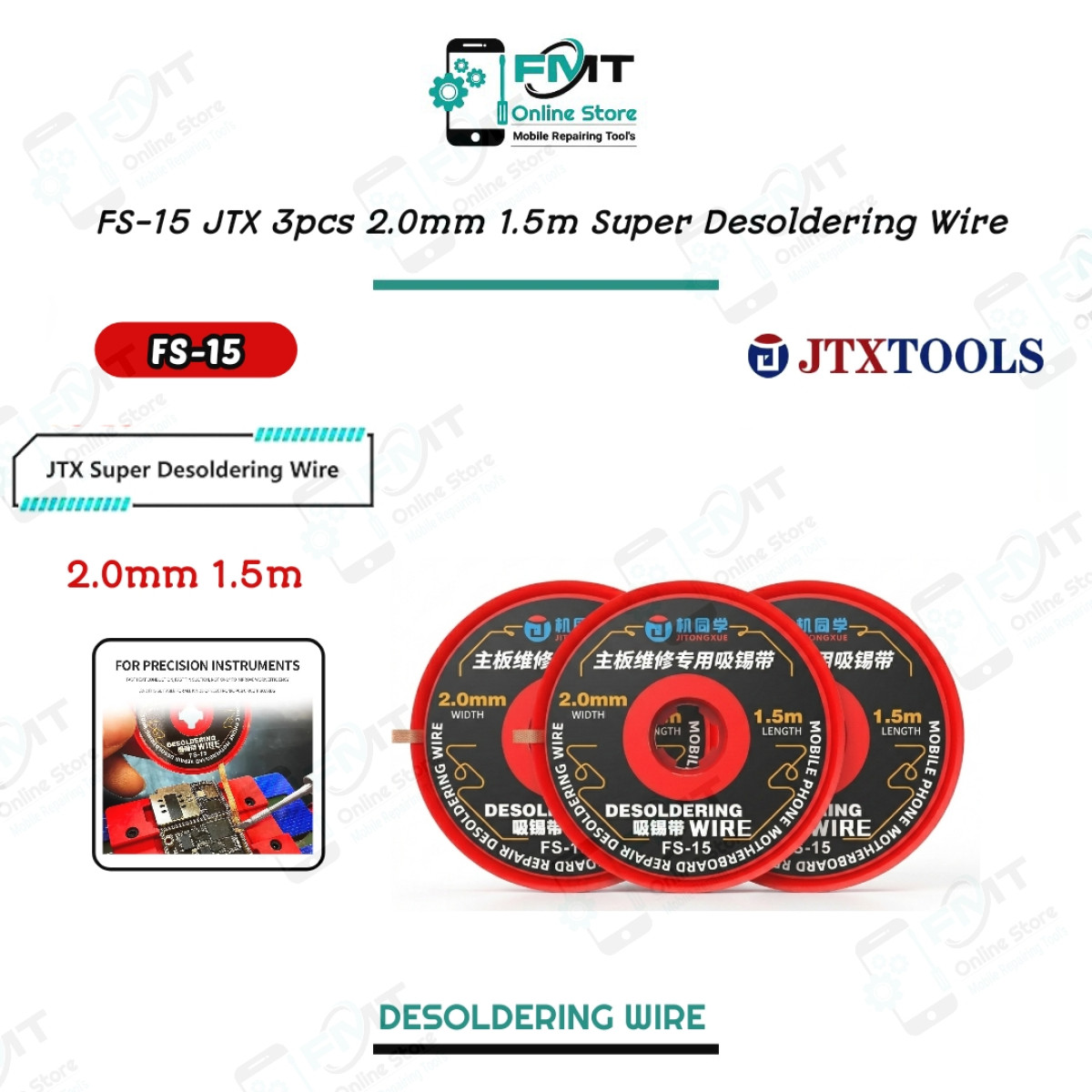 FS-15 (3pcs/Pack) JTX 2.0mm 1.5m Super Desoldering Wire