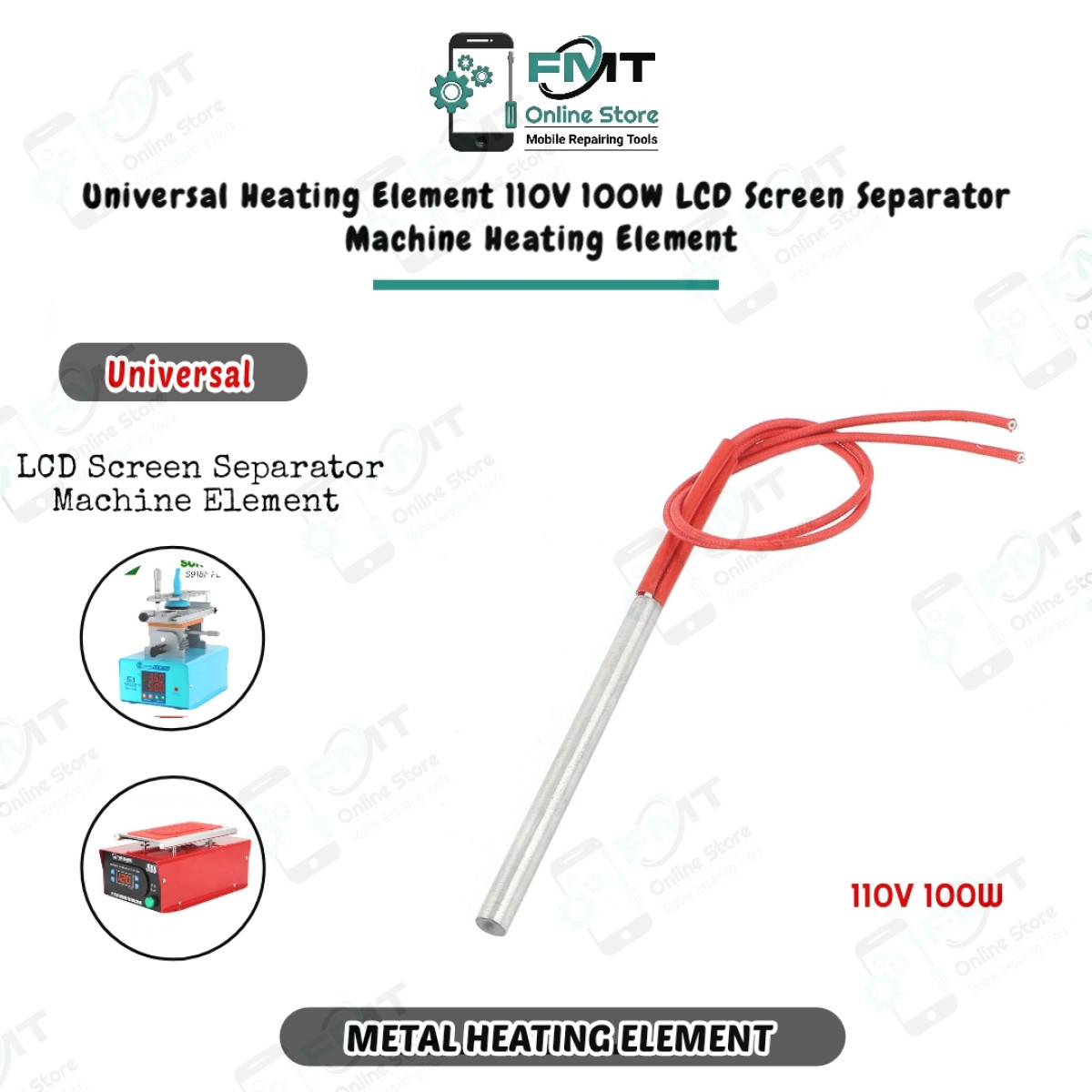 Universal Heating Element 110V 100W For LCD Screen Separator Machine Heating Element .