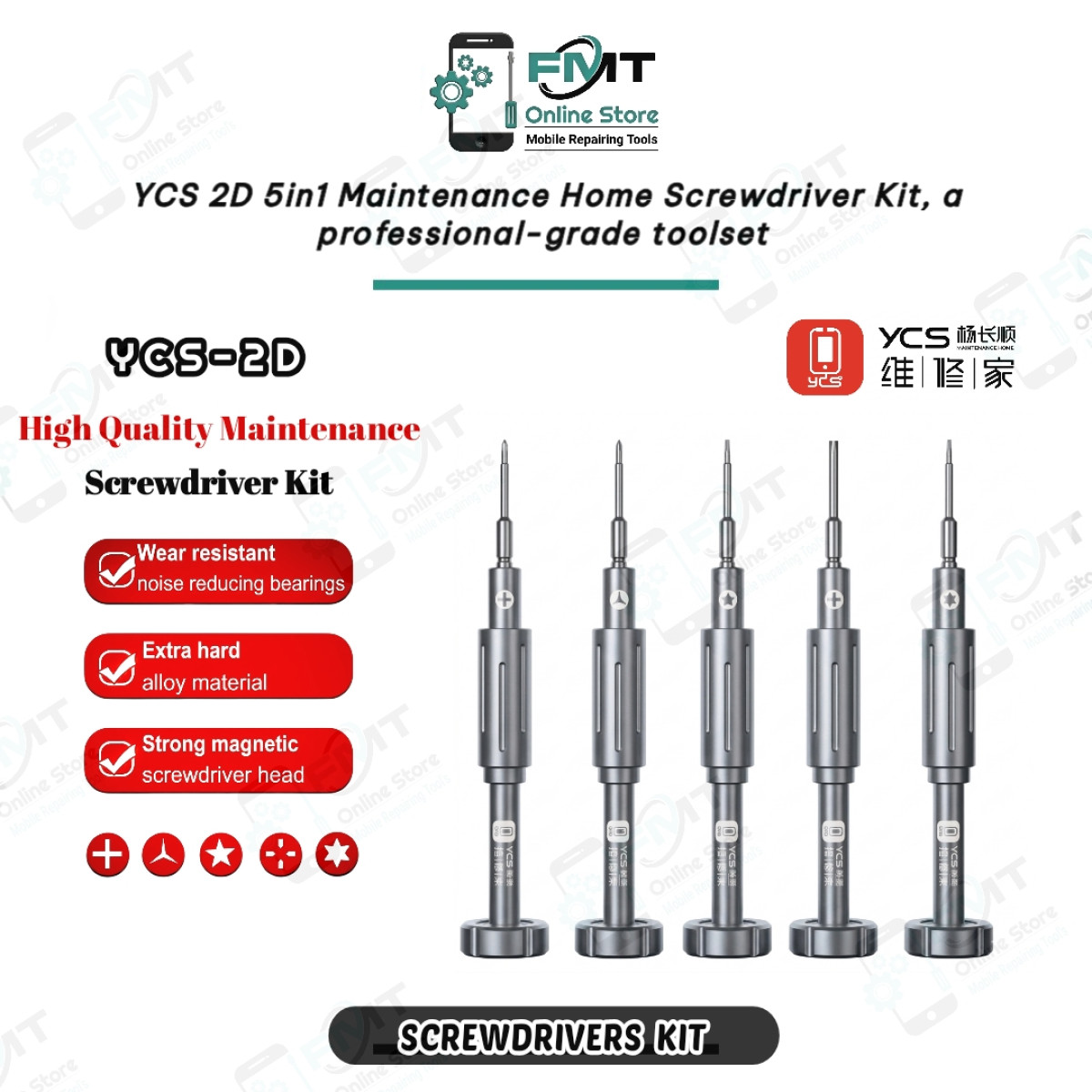 YCS 2D 5in1 Maintenance Home Screwdriver Kit, a Professional-Grade Toolset