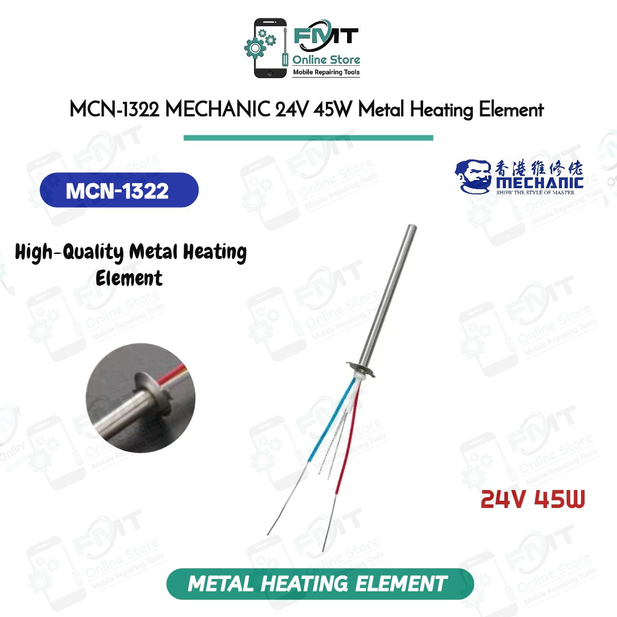 MCN-1322 MECHANIC 24V 45W Metal Heating Element