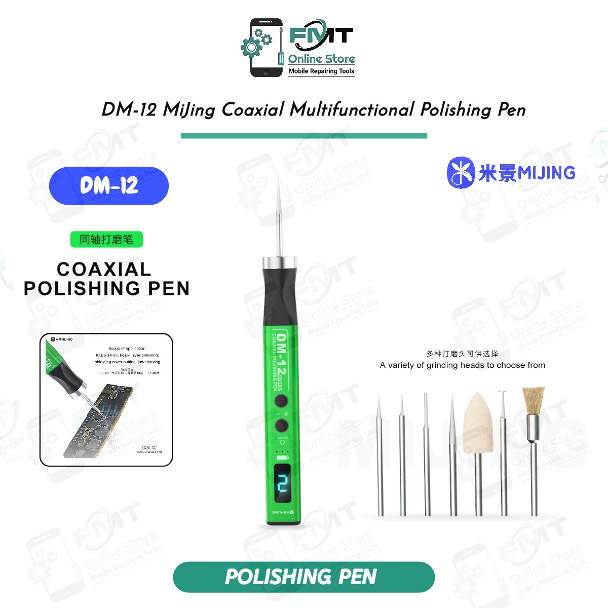 DM-12 MiJing Coaxial Multifunctional Polishing Pen