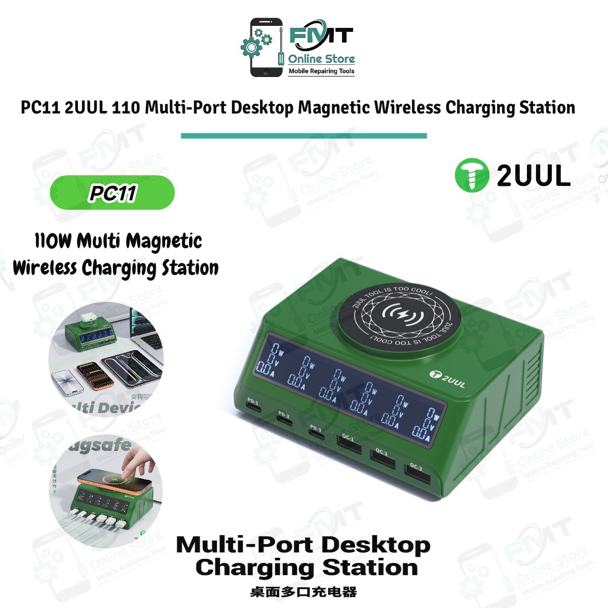 PC11 2UUL 110W Multi-Port Desktop Magnetic Wireless Charging Station