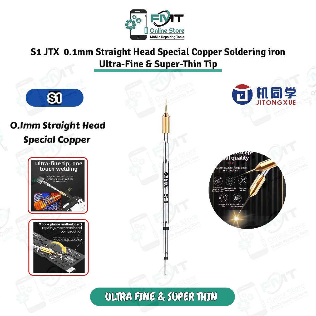 S1 JTX  0.1mm Straight Head Special Copper Soldering iron Ultra-Fine & Super-Thin Tip