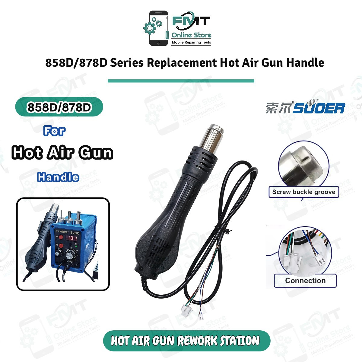 858D/878D Series Replacement Hot Air Gun Handle