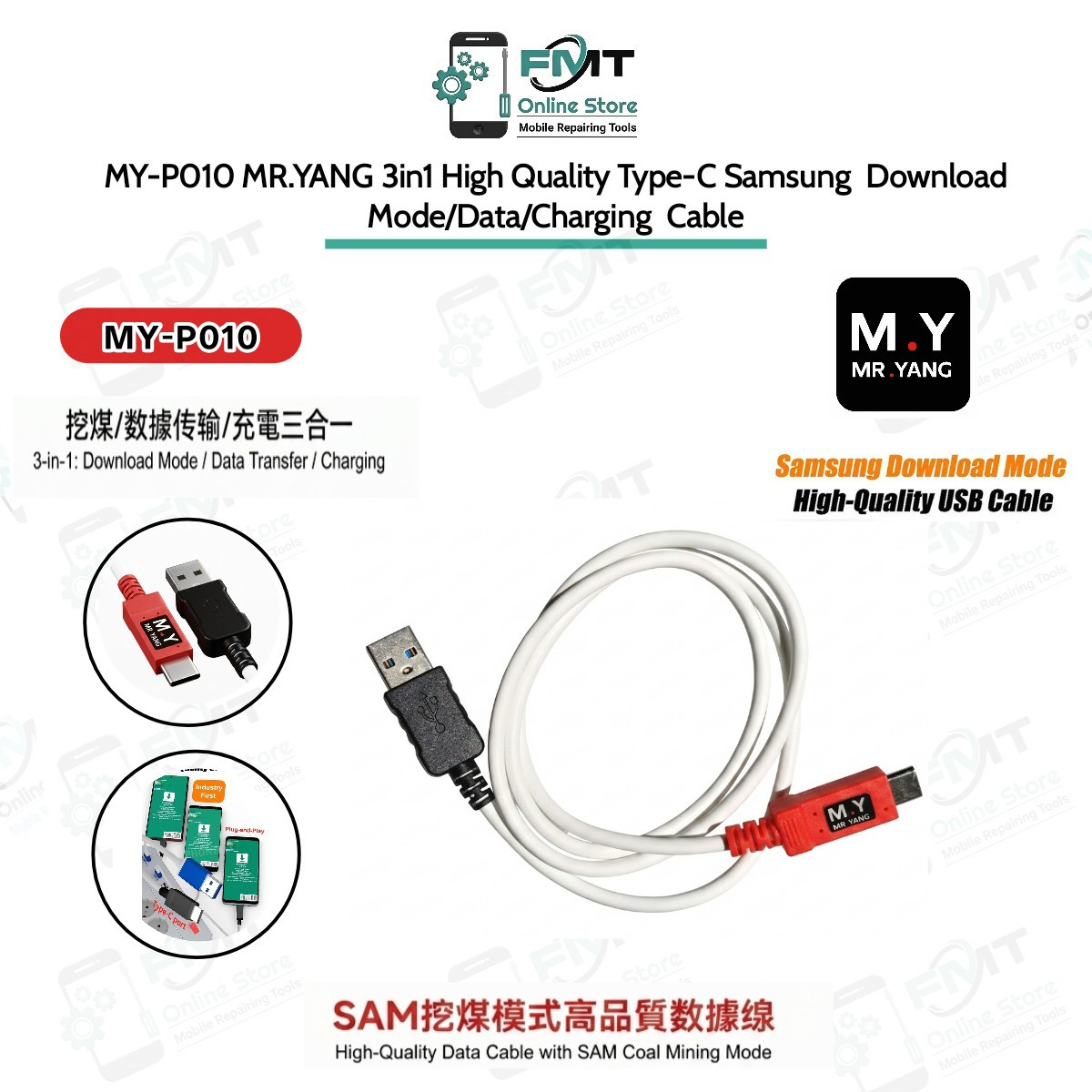 MY-P010 MR.YANG 3in1 High Quality Type-C Samsung  Download Mode/Data/Charging  Cable
