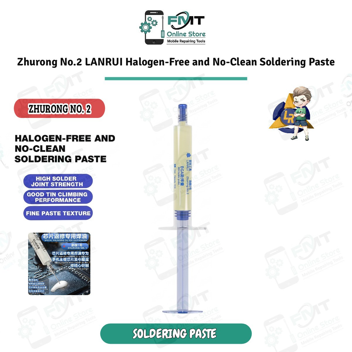 Zhurong No.2 LANRUI Halogen-Free and No-Clean Soldering Paste