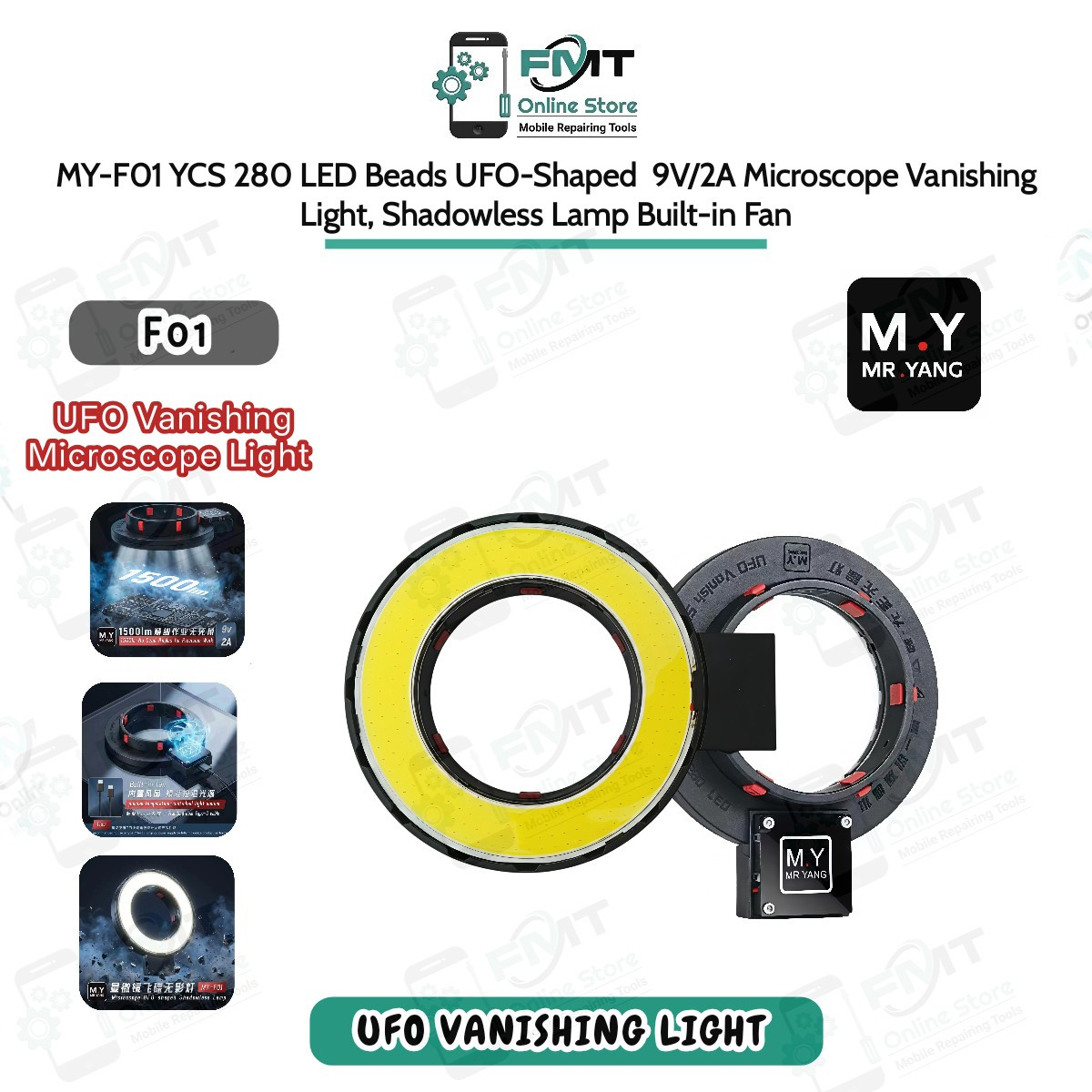 MY-F01 YCS 280 LED Beads UFO-Shaped  9V/2A Microscope Vanishing Light, Shadowless Lamp Built-in Fan